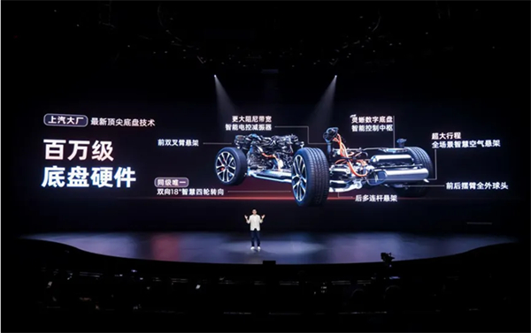 打破一切焦虑，新一代智己LS6的“爆款”含金量