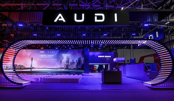 懂车更懂你 KY开云集团智电新品