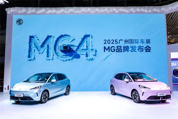 懂车更懂你 KY开云集团智电新品