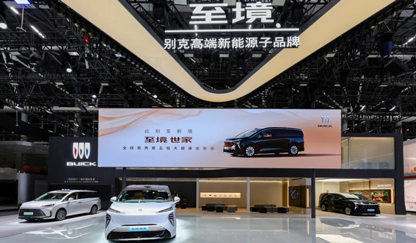 懂车更懂你 KY开云集团智电新品