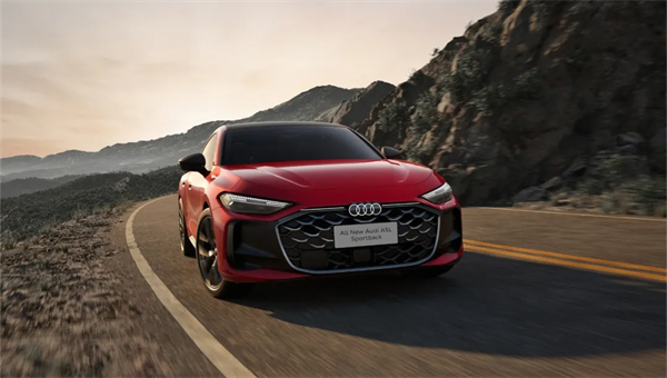 全新上汽奥迪A5L Sportback正式上市，限时臻享价25.99万元起