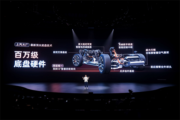 19.79万元起！新一代智己LS6震撼上市 断代领先，诚意拉满，成就20万级大五座智能SUV市场最强爆品