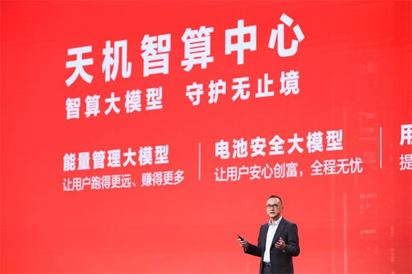 四十载风雨共途 五菱为奋斗者开路